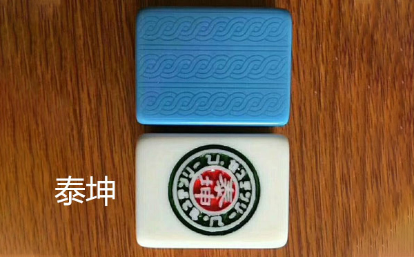 从文化传承到智力竞技：金川麻将的多维价值探析